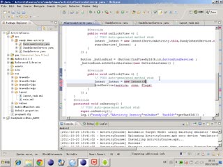 android开发教程之创建及使用BoundService