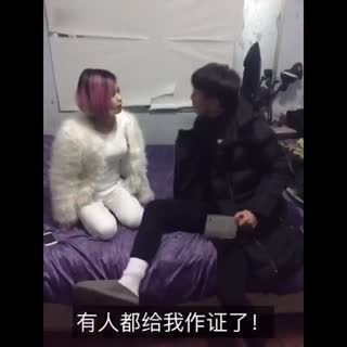 我要骗你我是狗