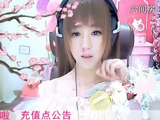 六间房美女主播☜小鱼儿@☞唱真心换伤心