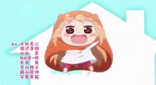 如果我们以3倍速打开干吾妹的OP会怎样呢？