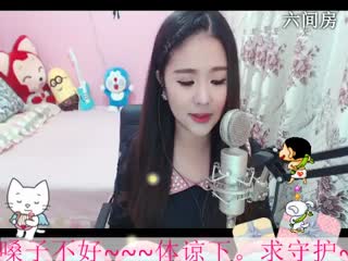六间房秀场真人主播MiMi❤筱猫❤直播中