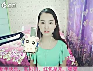 六间房可爱主播小鹿乱撞在线交友聊天