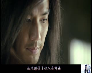 贝尔演唱《没有你陪伴真的好孤单》