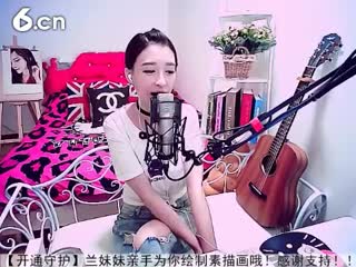 六间房热门视频 Ⅶゞ★兰妹妹