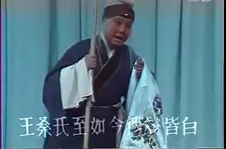 王桑氏恨光阴似流水过得真快