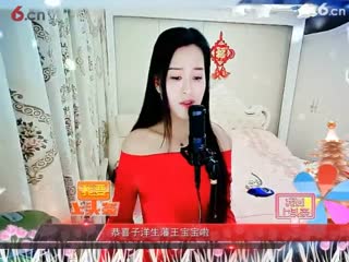 房间号2818-倾城.蓉儿.凉凉