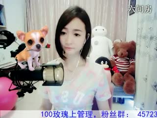六间房美女主播Love✿景花
