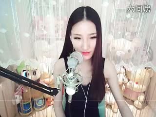 六间房热门美女主播⒎門★黛蜜儿在线交友聊天