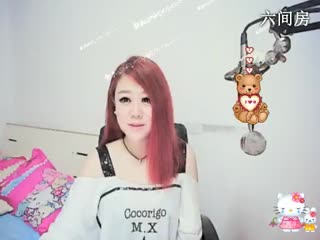 六间房美女主播♔熊熊✭秀唱视频