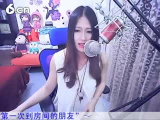 六间房唱歌聊天室 千㈡~～