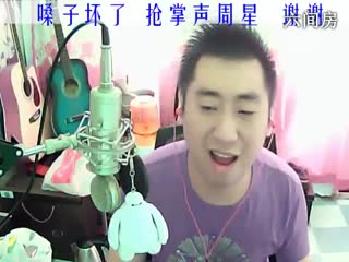 六间房秀场直播大厅♫Hh♪哼哼李＆老歌