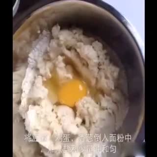 芝士豆渣小丸子