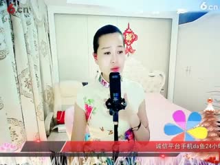 房间号2818-倾城.蓉儿