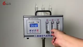 双气路甲醛分析仪更精准