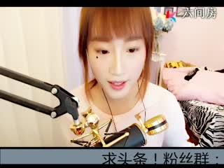 六间房最红美女主播爱唱歌的小二彤秀唱直播