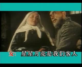 婚礼之歌[雨音组合]