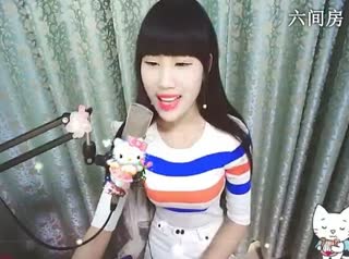 六间房美女主播花蒂☜❤☞海心在线交友聊天