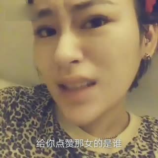 女朋友好麻烦