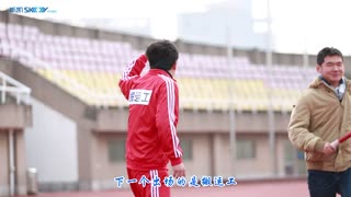 奔跑吧，梦想-米艺游戏品牌宣传片