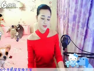 六间房直播间RE倾城✿蓉児秀唱视频