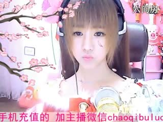六间房最红主播☜小鱼儿❦☞说唱视频