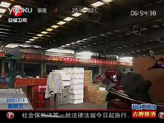 广州琪格家居用品有限公司延伸了终端加盟商以外的利润空间