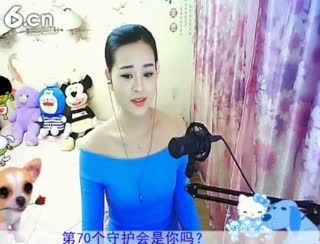 六间房热门美女RE倾城✿蓉兒在线交友聊天