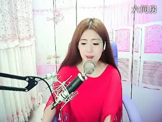 六间房热门视频大大的世界-小小的梦 视频