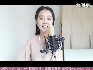六间房美女主播❤ゞxu、靈兒ゞ❤秀唱寻水的鱼视频
