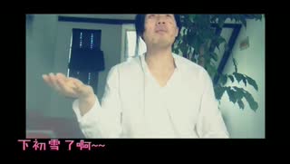 吐血模仿(来自星星的你)叫兽你还好么