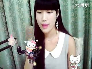 六间房甜美女主播花蒂☜❤☞海心聊天交友视频秀