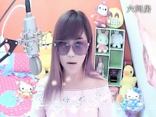六间房最红主播言⊰♥⊱宝贝ゞ说唱视频