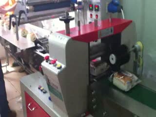 吉隆陂馅饼包装机，马来亚大面包包装机，新加坡面包包装机