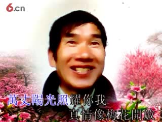 ‍一剪梅
