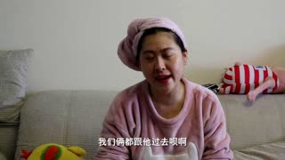 东北媳妇吐槽欧洲杯:E cup就了不起么？