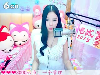 六间房最红主播依然の代理秀唱直播