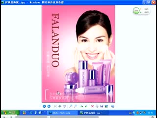photoshop基础教程ps基础教程ps抠图教程ps视频实例1