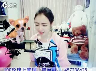 六间房美女主播Love✿景花说唱视频