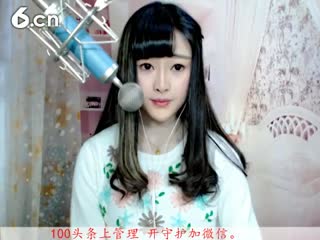 六间房唱歌聊天室♫七小娘、