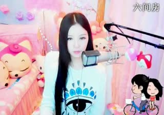 六间房美女主播依然の代理直播