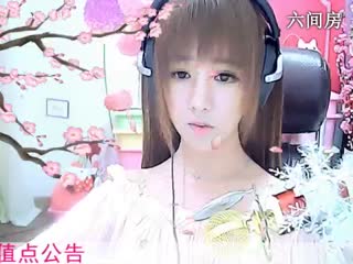 六间房美女主播☜小鱼儿@☞秀唱小鸡小鸡视频