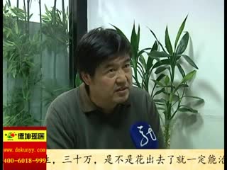 结肠转肺癌康复十年_韩景宏