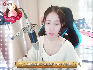 房间号9369-20180411154705388