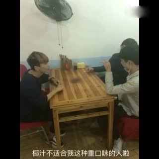 迟早被我玩死？