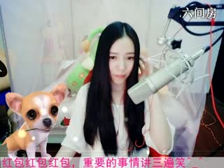 六间房唱歌聊天室丶念念の。