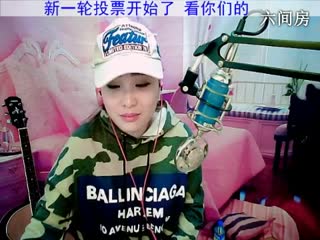 六间房热门视频呆萌女主播√車寶児已释然❤