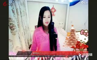六间房 倾城蓉兒 冬天里的白玫瑰  房间2818