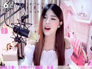 六间房热门美女珍爱 在线交友聊天