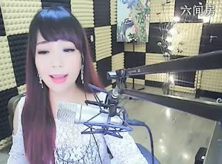 六间房热门美女♬♥瑶♥代理秀唱high歌