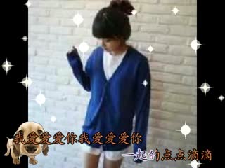 20130826000857156flv